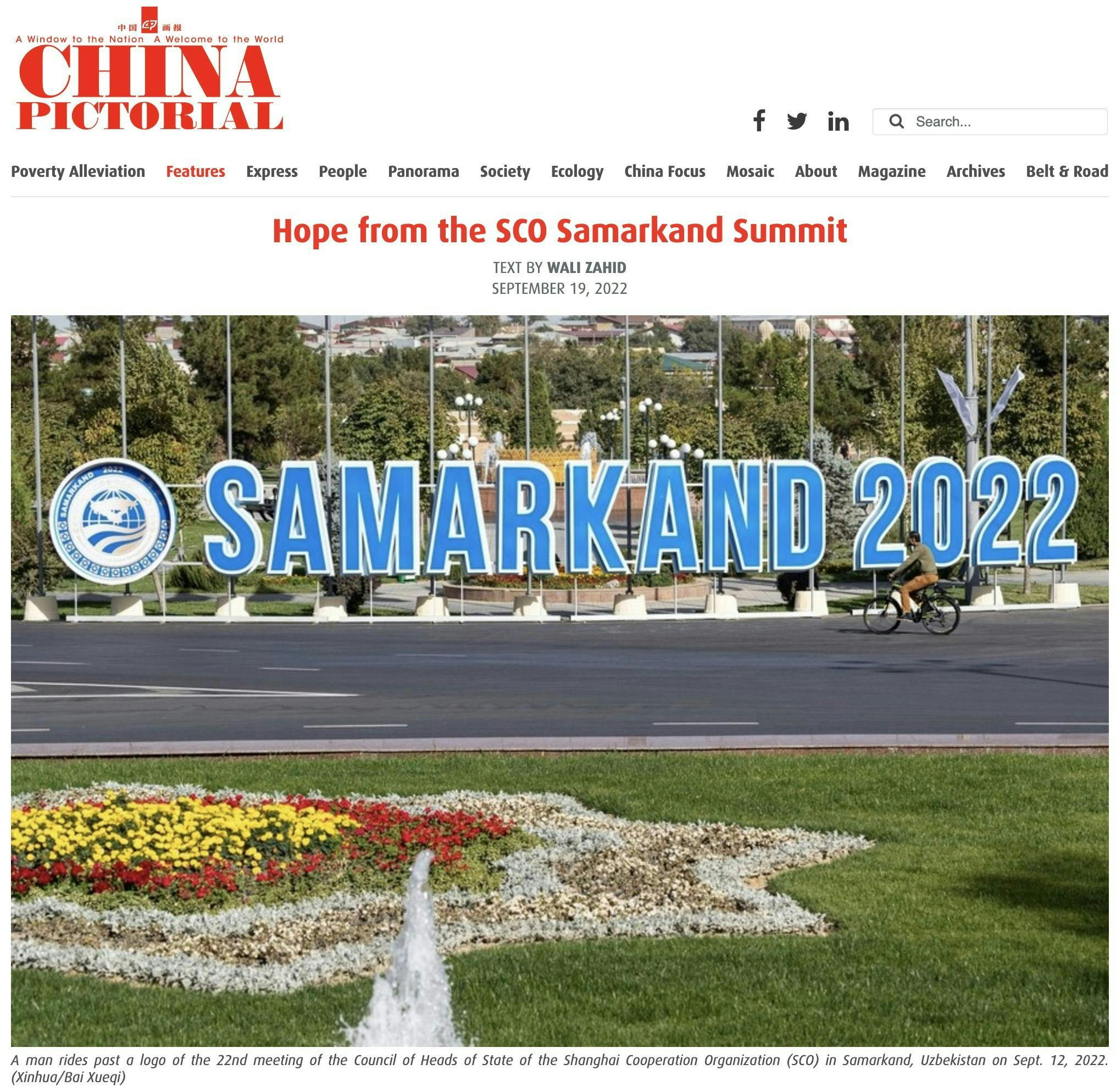 Hope from the Samarkand SCO Summit
